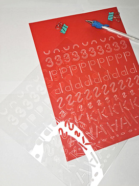 Набор первоклассника | учебное оборудование на nsppo.ru - 2 Набор первоклассника – портал поставщиков НСППО - 3